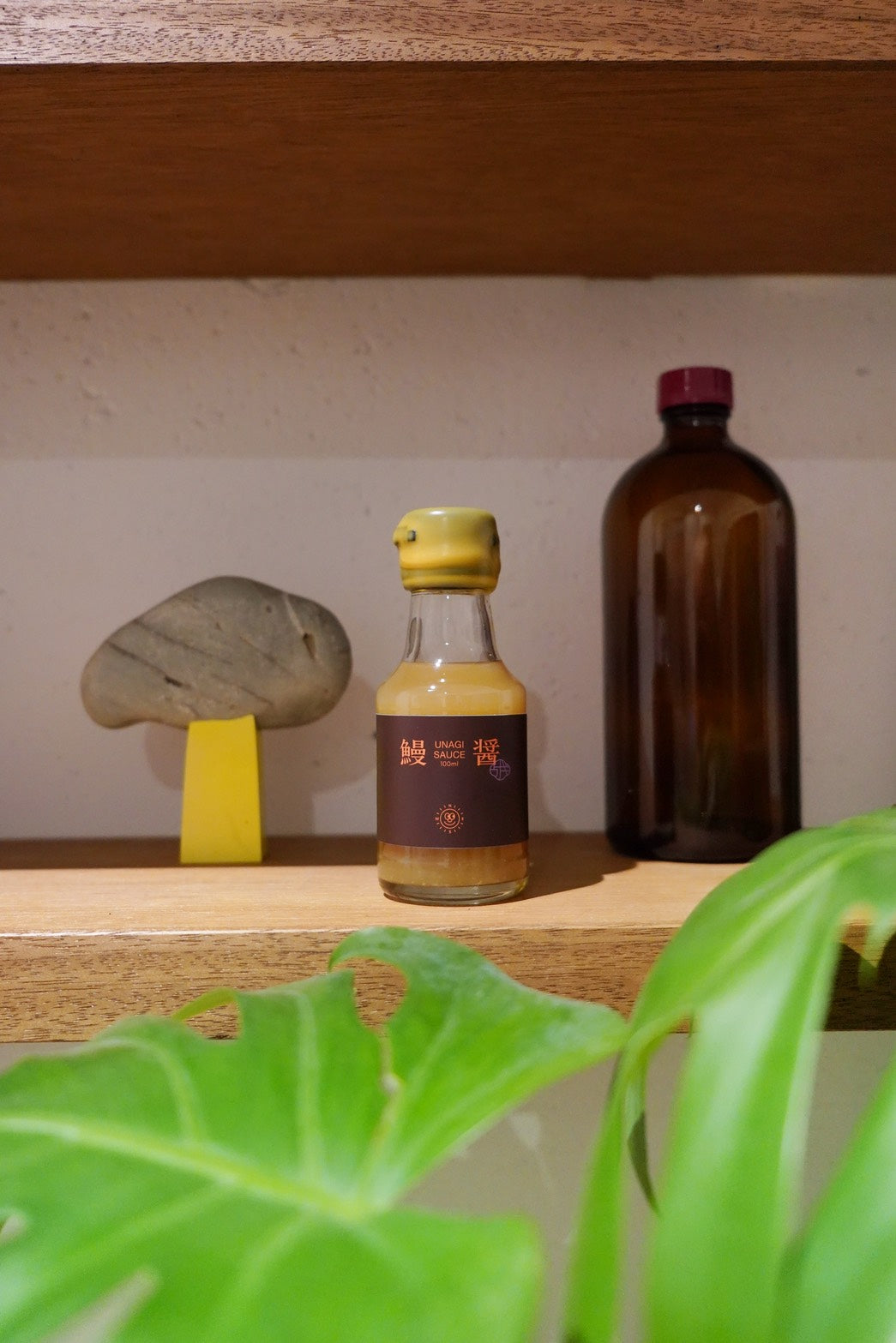 鰻醤